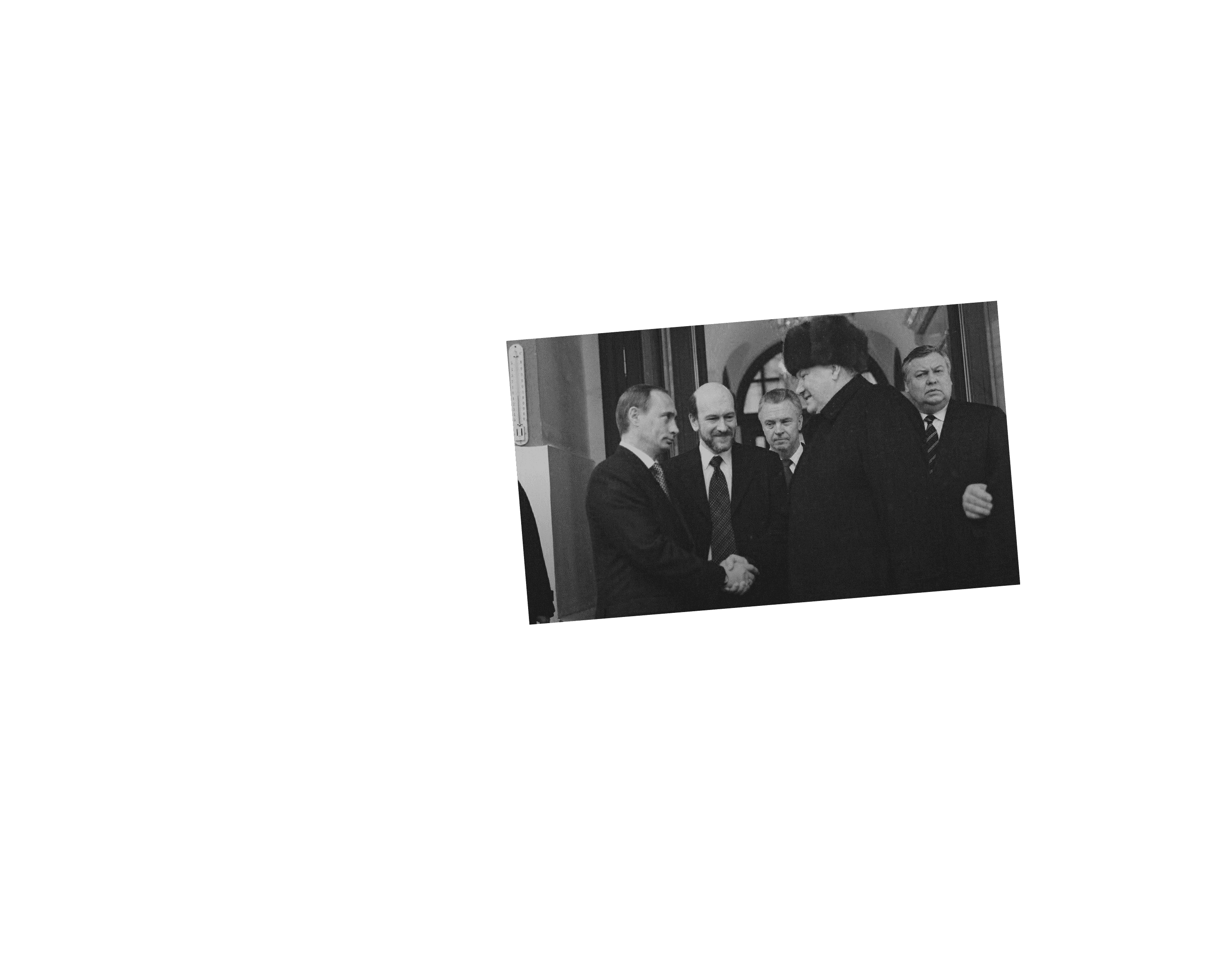 Scroll image 2